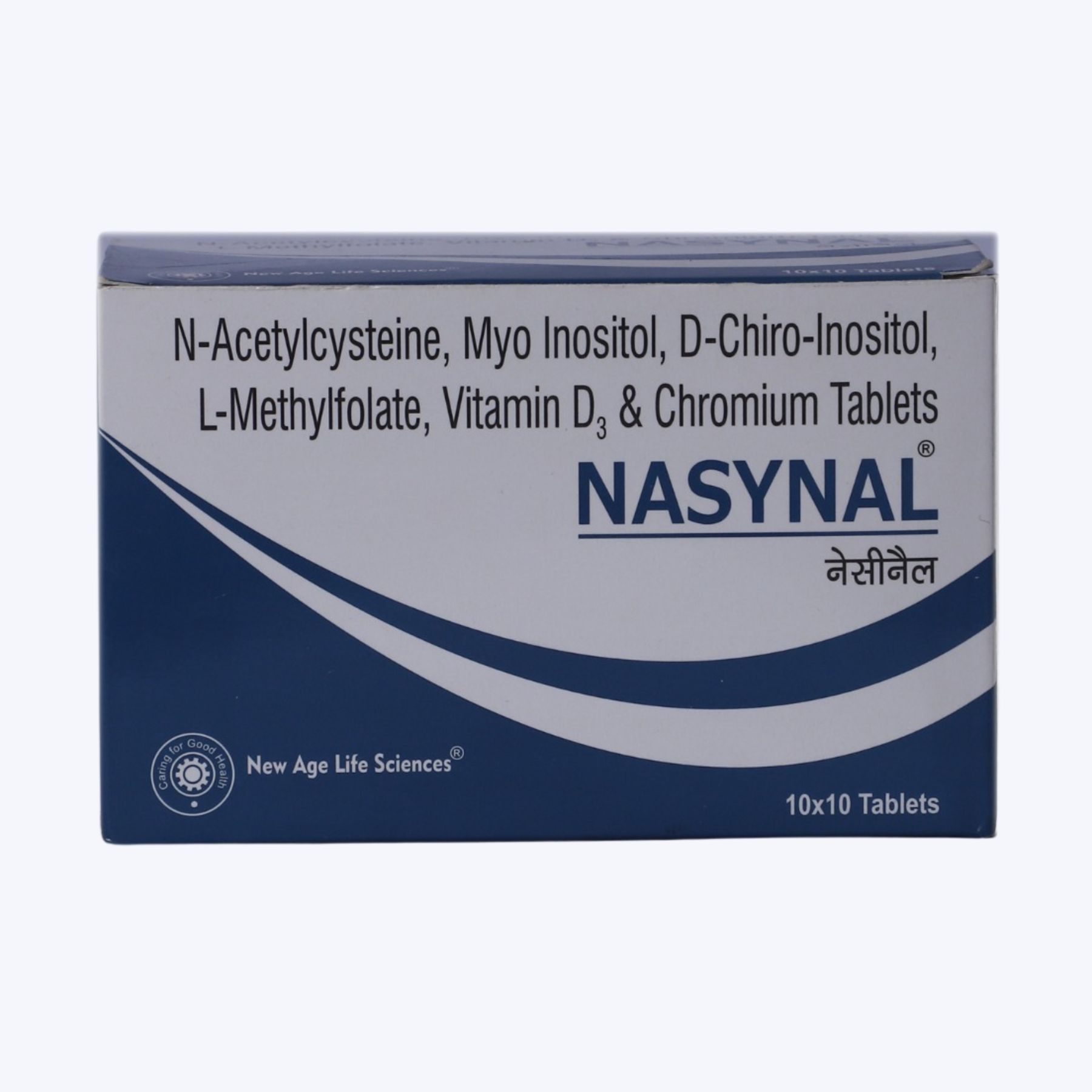 NASYNAL